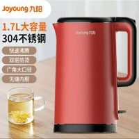[元旦大促]九阳(Joyoung)电热水壶家用 1.7L双层烧水壶 自动断电开水煲红色 K17FD-W6350 红色