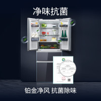 西门子(SIEMENS)462升多门变频冰箱容量家用微缝嵌入四开门冰箱精控恒鲜零度保鲜KF72FVAU0C