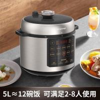 九阳(Joyoung)Y-50C32[大火系列]电压力煲双胆叠纳智能调压电压力锅 九阳电压力锅Y-50C32