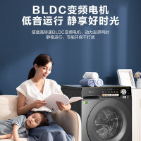 小天鹅水魔方-宁梦10公斤滚筒超微净泡物理去顽渍 智投放精控洗剂 纳米银离子 除菌深层洁净TG100NCM03T