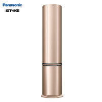 松下(Panasonic)空调 D27FQ10N 3匹 新一级能效节能 高浓度纳诺怡除菌wifi智联自清洁圆柱柜