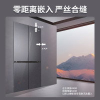 海尔(Haier)十字对开门冰箱540升容量一级能效 杀菌净味干湿分储变频风冷家用 BCD-540WGHTD14SEU1