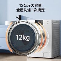 [818大促]松下XQG120-NDB6E 全自动洗衣机洗烘一体机护理大容量12kg洗9kg烘泡沫净 光动银除菌护色