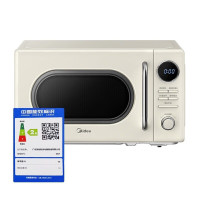 [元旦大促]美的(Midea)复古微波炉 小型迷你 家用20L 简单旋钮操控 易清洁加热速度快 M2F标配款 20L