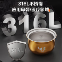 苏泊尔(SUPOR)一人食系列电压力锅2.3L精钢球釜带蒸架智能预约口感多选 球釜双胆SY-23FC8039Q