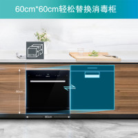 西门子 SC456B68AC原装进口嵌入式全自动除菌10套洗碗机