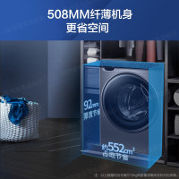 海尔(Haier)G100318B14LS 滚筒洗衣机全自动10公斤上排水变频一级能效洗脱一体晶彩屏智能投放除菌螨