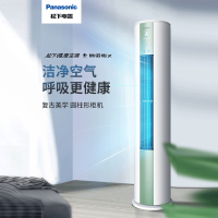 松下(Panasonic)JM72F330G 净悦星 3匹圆柱立式柜机 新三级能效 20倍纳诺怡 WIFI智控 电辅加热