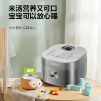 [元旦大促]苏泊尔电饭煲家用3-4个人智能蒸煮米饭锅多升可选 5-8人IH立体加热 SF30HC92 3L