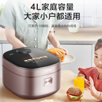 苏泊尔40HC653电饭煲4L家用ih柴火饭铜晶球釜内胆电饭锅快煮饭煮粥煲汤IH电磁加热 智能预约 烘焙蛋糕发面