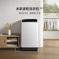 小米(mi)小米米家8kg大容量家用波轮洗衣机 弦月黑 风干桶自洁 10种洗涤模式8档水位XQB80MJ203