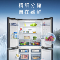 西门子(SIEMENS) KC82EA656C博纳臻鲜十字门冰箱玻璃面板风冷无霜铂金抗菌净味 纤薄设计