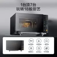 美的(Midea)变频微波炉家用20L微波速热800W智能多功能菜单解冻除味杀菌 [12道多功能菜单]PM20M2