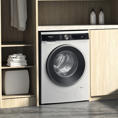[618特惠]西门子(SIEMENS) WB45UME00W洗衣机IQ300超氧洗衣机强效除渍专业除菌螨