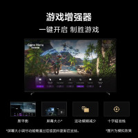 [双12大促]索尼(SONY)XR-75X90L 75英寸 全面屏4K超高清HDR 游戏电视 XR认知芯片 更高亮度