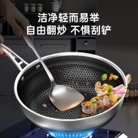 [5.1大促]康巴赫(KBH)KG-JC28A 双面蜂窝 316L不锈钢 多层复合钢耐用通用