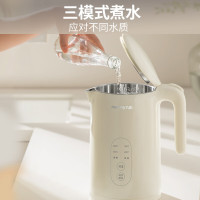 [元旦大促]九阳(Joyoung)热水壶烧水壶电水壶1.5L 5段水温双模式煮水无缝内胆恒温开水壶K15ED-W520