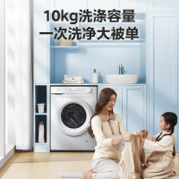 美的(Midea)滚筒洗衣机全自动 MG100V11F 巴氏除菌 BLDC变频 羊毛洗 简尚系列 10公斤
