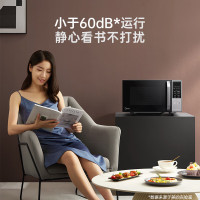 美的(Midea)微波炉 家用微烤一体机 变频800W 20升[智能解冻+薄膜按键]一级能效 PC20M4