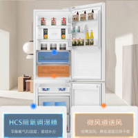 [818大促]海尔(Haier)BCD-410WLHC214GXU1 冰箱双开门全空间保鲜零距离自由嵌入式