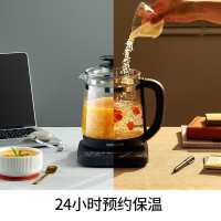 九阳(Joyoung) 多功能家用养生壶1.7L大容量恒温烧水壶K17D-WY171