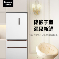 松下(Panasonic) NR-TW57TMA-W 23新款573升多门冰箱一级能效纳诺怡X宽幅变温 月光白