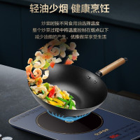 [元旦大促]苏泊尔(SUPOR)电磁炉触摸屏黑晶面板大功率电炉灶家用电磁灶 配双锅[C22-ID31]
