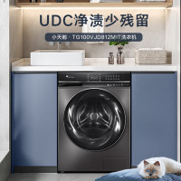 小天鹅TG100VJD812MIT 10公斤大容量智能投放滚筒全自动UDC净泡洗水魔方洗衣机