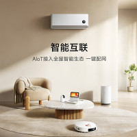 [苏宁推荐] 小米(MI) 挂壁式冷暖空调 KFR-50GW/N1A3 2匹 新能效 变频冷暖 智能互联 内机自动清洁