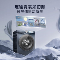 小天鹅(Little Swan)滚筒洗衣机全自动小蓝鲸青春版洗烘一体超薄全嵌超微净泡透氧洗水魔方TD100V86PLUS