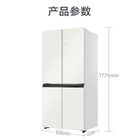 海尔(Haier)462升十字对开门超薄冰箱 零距离自由嵌入EPP超净系统 BCD-462WGHTD49GXU1