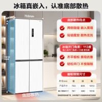 美的(Midea)M60系列457超薄全嵌十字双开四开门家用电冰箱MR-457WUSPZE白底部散热一级无霜