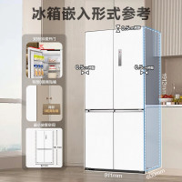 美的(Midea)MR-421WUFPZE 421超薄可嵌入式一级变频除菌法式多门四开门家用无霜白色大容量智能电冰箱