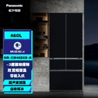 松下(Panasonic)NR-EW46BXB-K法式多门变频无霜460L冰箱 双宽幅变温 纳诺怡x净味除菌 零嵌入式