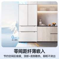 松下NR-EW57TGB-W大海豹PLUS 薄零嵌独立双系统变频家用法式四门冰箱 星云白