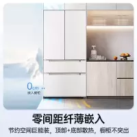 松下NR-EW57TGB-W大海豹PLUS 薄零嵌独立双系统变频家用法式四门冰箱 星云白