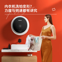 苏宁推荐[白色]大宇(DAEWOO)DY-BGX05 3公斤壁挂洗衣机迷你滚筒洗衣机全自动婴儿内衣 dd直驱变频皎月白