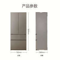 松下NR-W472TX-TH 464L法式零嵌入多门 臻全嵌风冷变频极冻一级能效冰箱 双循环双系统