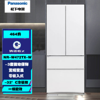 松下(Panasonic) NF-W472TX-W 平嵌入式冰箱超薄58cm法式多门464升无霜宽幅变温纳诺怡X 四门
