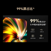 本店推荐|华为(HUAWEI) 智慧屏 V5 Pro 98英寸 灵犀遥控MiniLED超薄全面屏4K超高清护眼