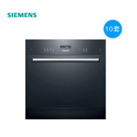 西门子(SIEMENS)原装进口10套大容量嵌入式全自动洗碗机高温洗涤热交换烘干除菌消毒软水净化SC454B11AC
