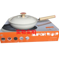 [5.1大促]苏泊尔平底锅不粘锅火红点聚油煎锅牛排煎锅煎蛋锅煎饼燃气电磁炉用 PJ28QL1直径28cm