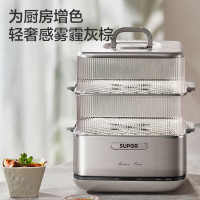 苏泊尔(SUPOR)ZN23FC860电蒸锅 电煮锅 电火锅 蒸包子锅智能预约电热锅 10升大容量蒸煮多用途锅