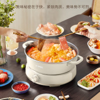苏泊尔(SUPOR)多功能锅家用电火锅6L大容量电煮锅电炒锅分体式设计3档火力调节火锅专用锅H30YKX56