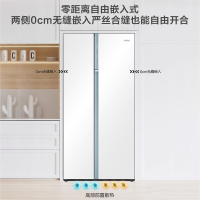 海尔(Haier)561升对开门超薄冰箱 全空间保鲜 零距离自由嵌入 BCD-561WLHSS14W9U1
