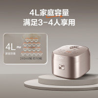 苏泊尔SF40FC699 0涂层球釜内胆电饭煲4L大容量不锈钢内胆3-4人电饭锅 玻璃触控面板家用智能多功能无涂层