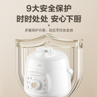 [5.1大促]苏泊尔SY-18YA1822 电压力锅1.8L/升容量1-3人高压锅智能迷你小高压煮饭煲汤锅单内胆