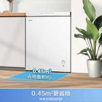 [99大促][请咨询库存]容声BD/BC-200ZMSMB 小型冰柜家用冷藏冷冻转换单温冷柜家商两用卧式冰箱