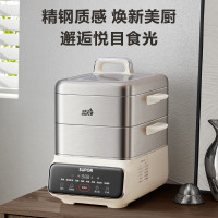 苏泊尔(SUPOR)ZN32FC813 电蒸锅上蒸下炖18L容量多档调温2100W大功率猛火速蒸304不锈钢蒸笼智能预约