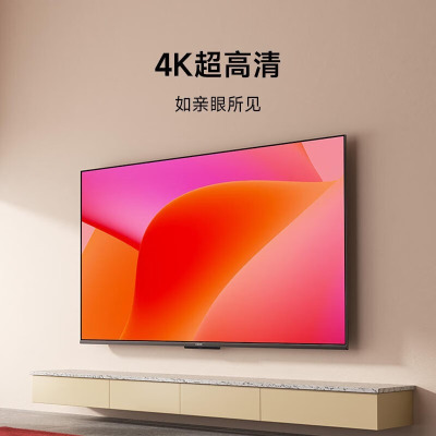[618特惠]小米 电视 L50MA-A A50英寸 2024款金属全面屏4K超高清智慧语音液晶平板电视